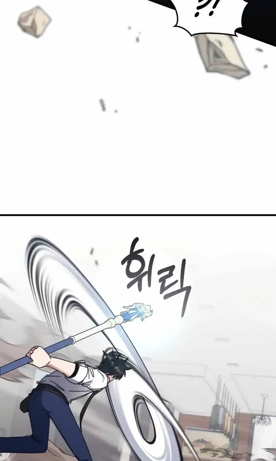 Transcension Academy Zinmanga X Chapter 121 Page 97