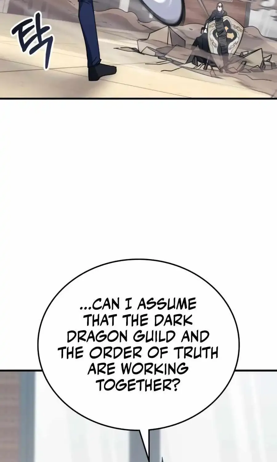 Transcension Academy Zinmanga X Chapter 121 Page 98