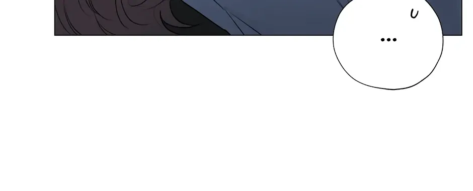 The Terrible Act Zinmanga X Chapter 50 Page 88