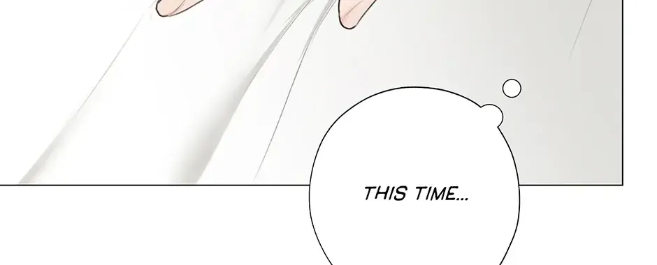 The Terrible Act Zinmanga X Chapter 49 Page 21