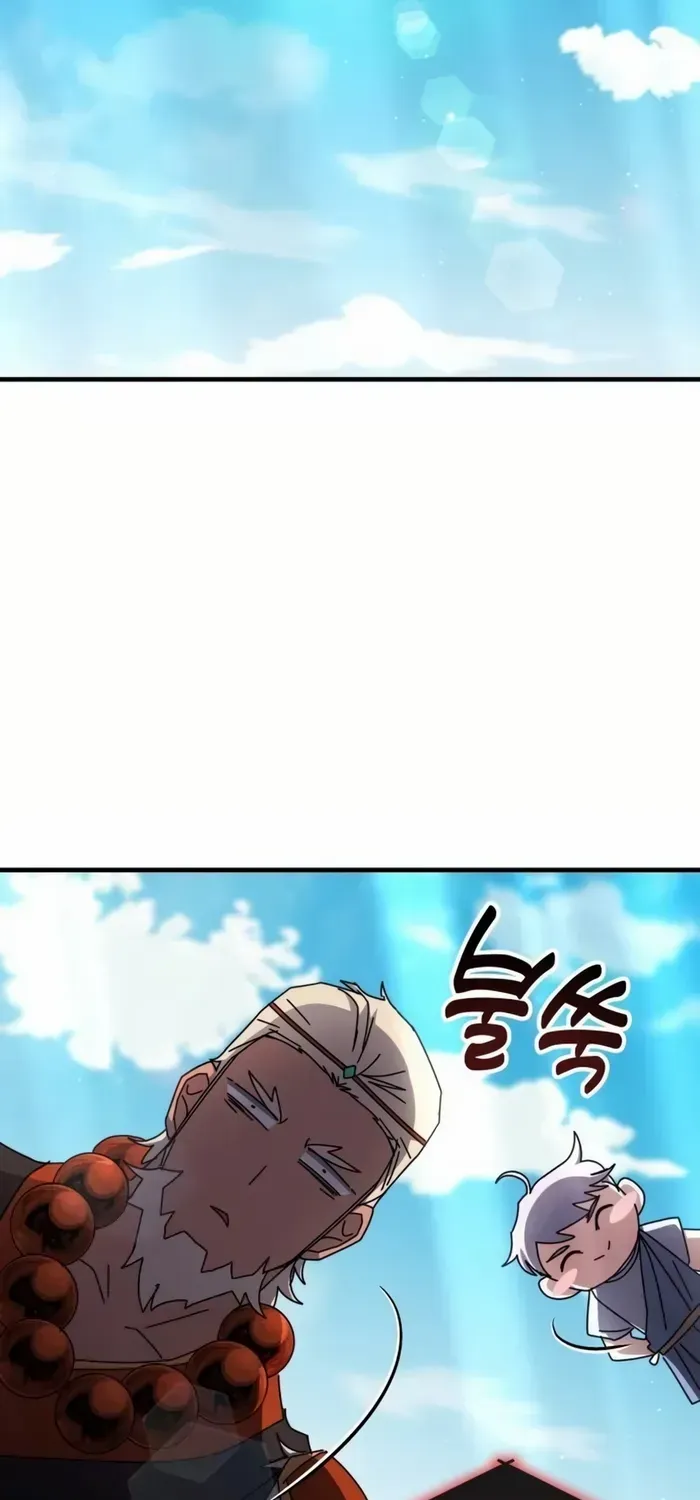 Transcension Academy Zinmanga X Chapter 117 Page 50