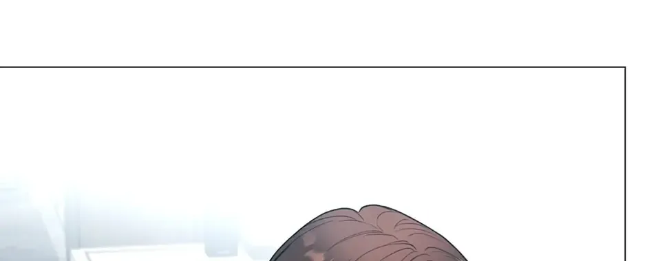 The Terrible Act Zinmanga X Chapter 47 Page 17