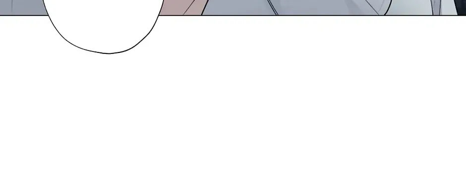The Terrible Act Zinmanga X Chapter 47 Page 71
