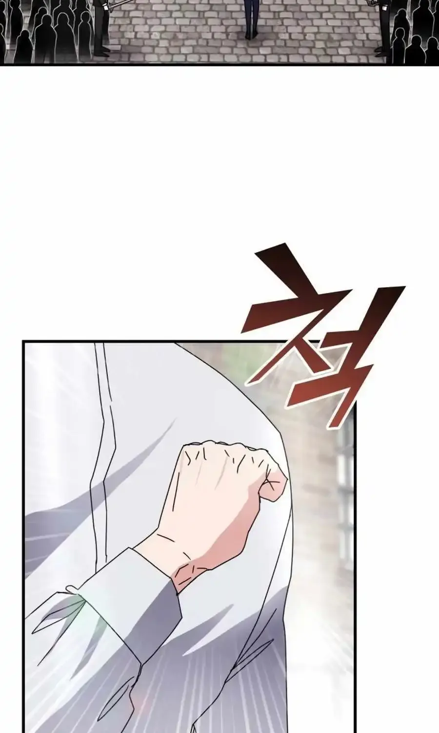 Transcension Academy Zinmanga X Chapter 114 Page 18