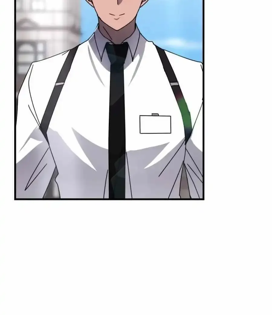 Transcension Academy Zinmanga X Chapter 114 Page 28