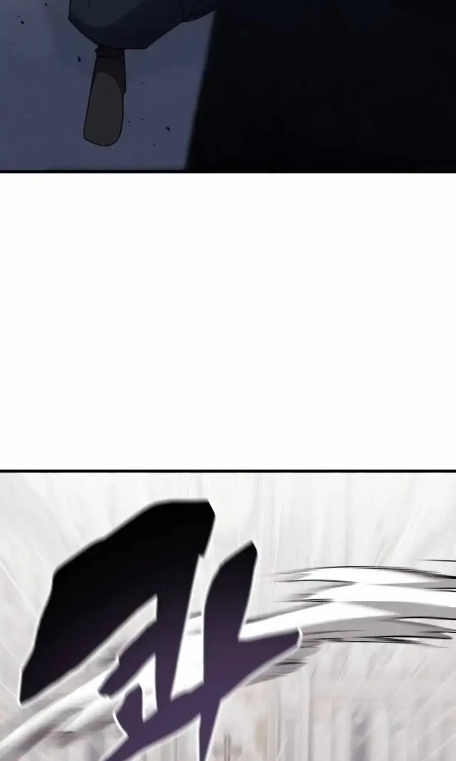 Transcension Academy Zinmanga X Chapter 113 Page 14
