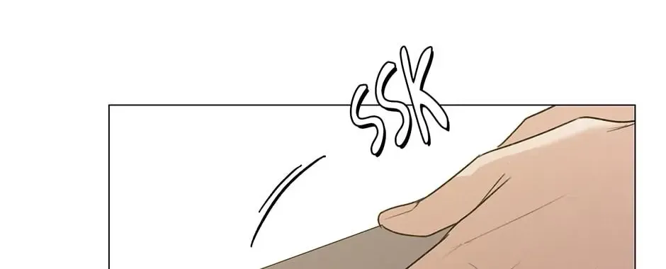 The Terrible Act Zinmanga X Chapter 44 Page 6