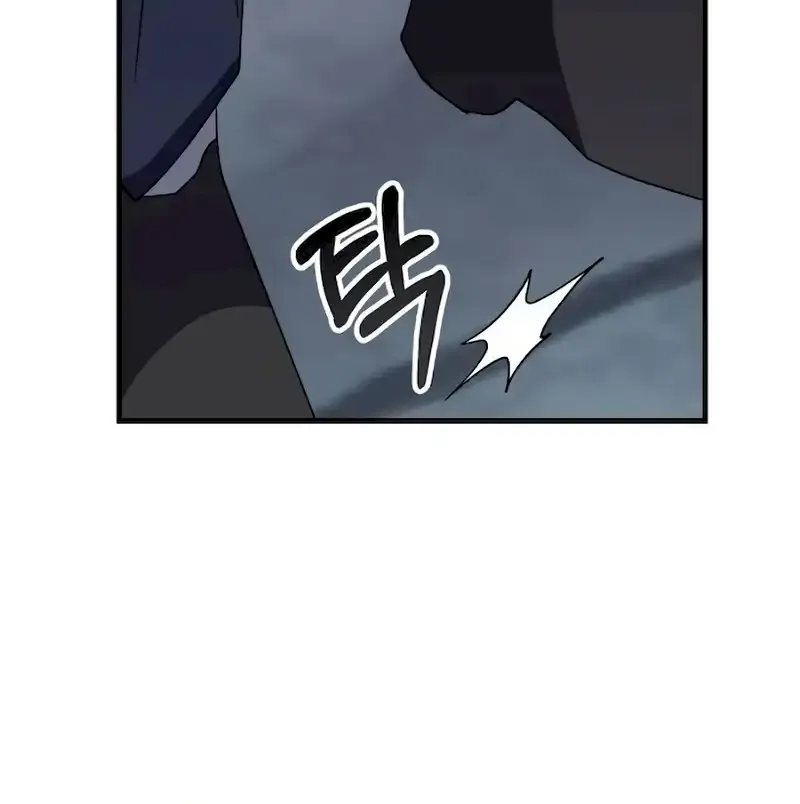 Transcension Academy Zinmanga X Chapter 112 Page 81
