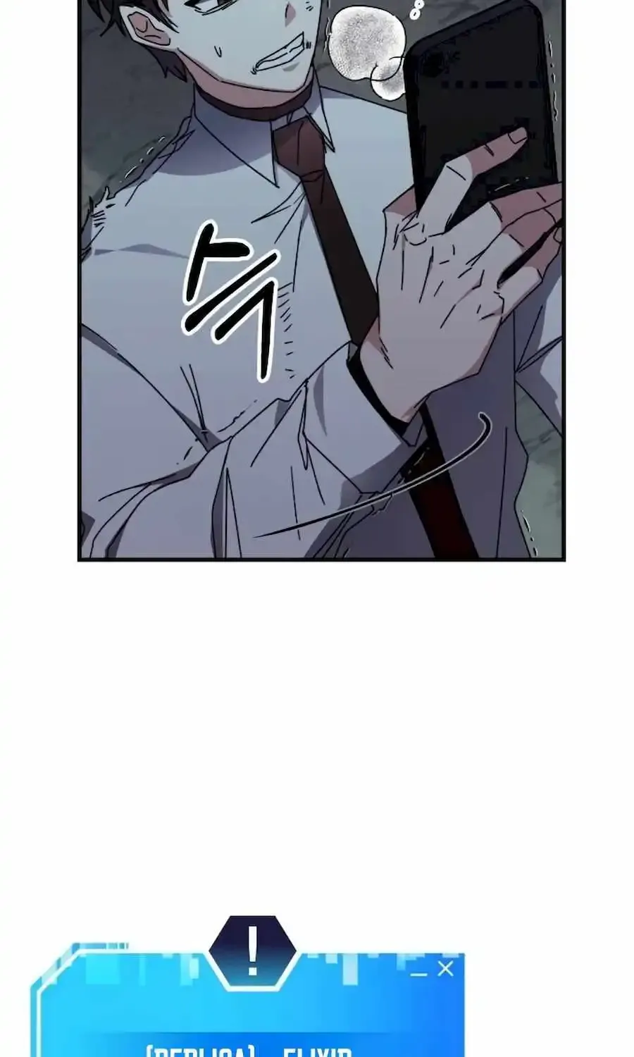 Transcension Academy Zinmanga X Chapter 110 Page 8
