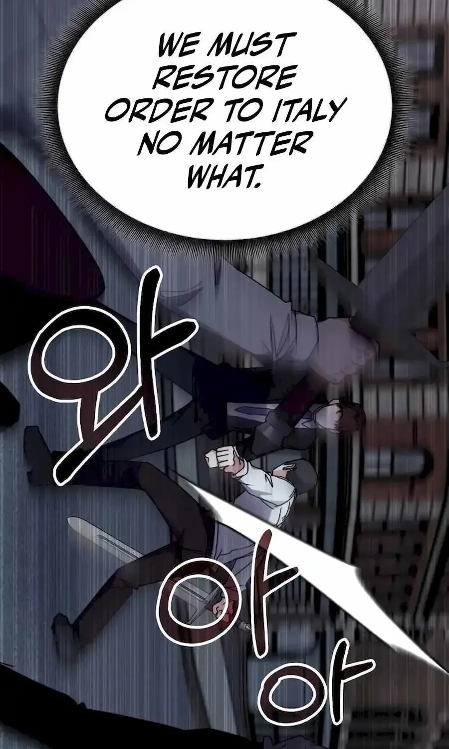Transcension Academy Zinmanga X Chapter 110 Page 26