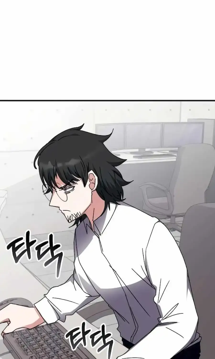 Transcension Academy Zinmanga X Chapter 110 Page 39