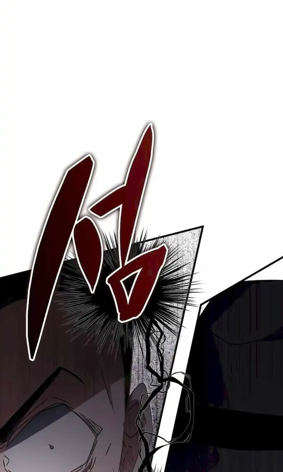 Transcension Academy Zinmanga X Chapter 110 Page 48