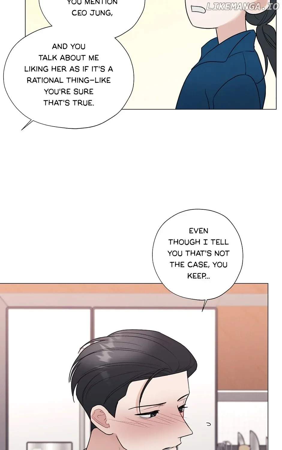 The Terrible Act Zinmanga X Chapter 37 Page 43