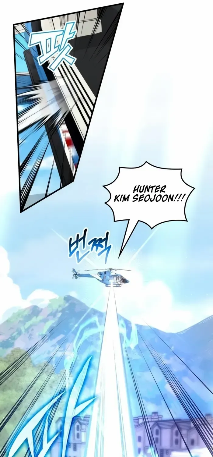 Transcension Academy Zinmanga X Chapter 104 Page 13