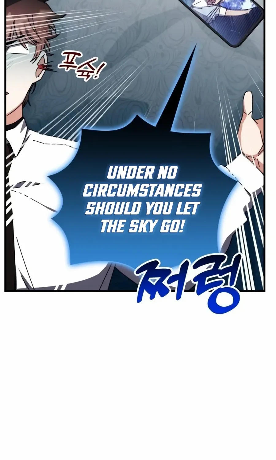 Transcension Academy Zinmanga X Chapter 102 Page 43