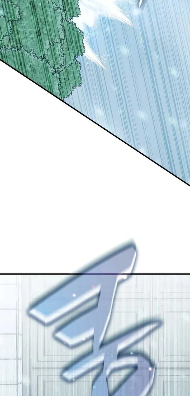 Transcension Academy Zinmanga X Chapter 100 Page 50