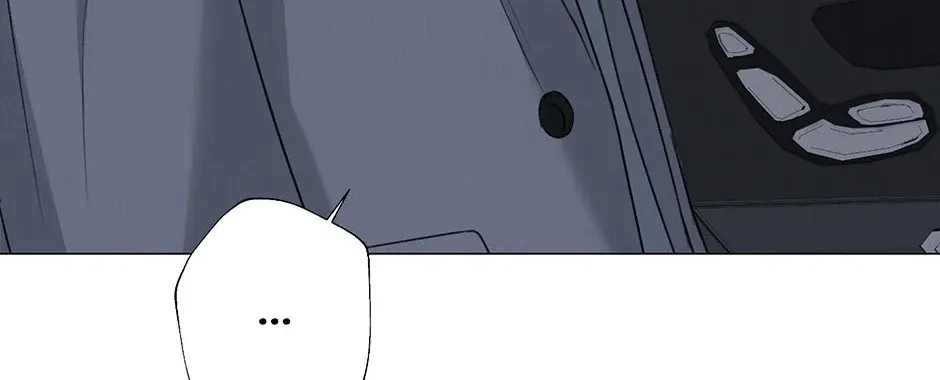 The Terrible Act Zinmanga X Chapter 31 Page 46