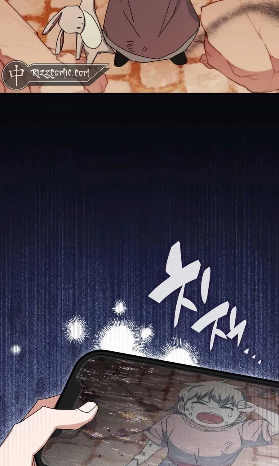 Transcension Academy Zinmanga X Chapter 98 Page 39