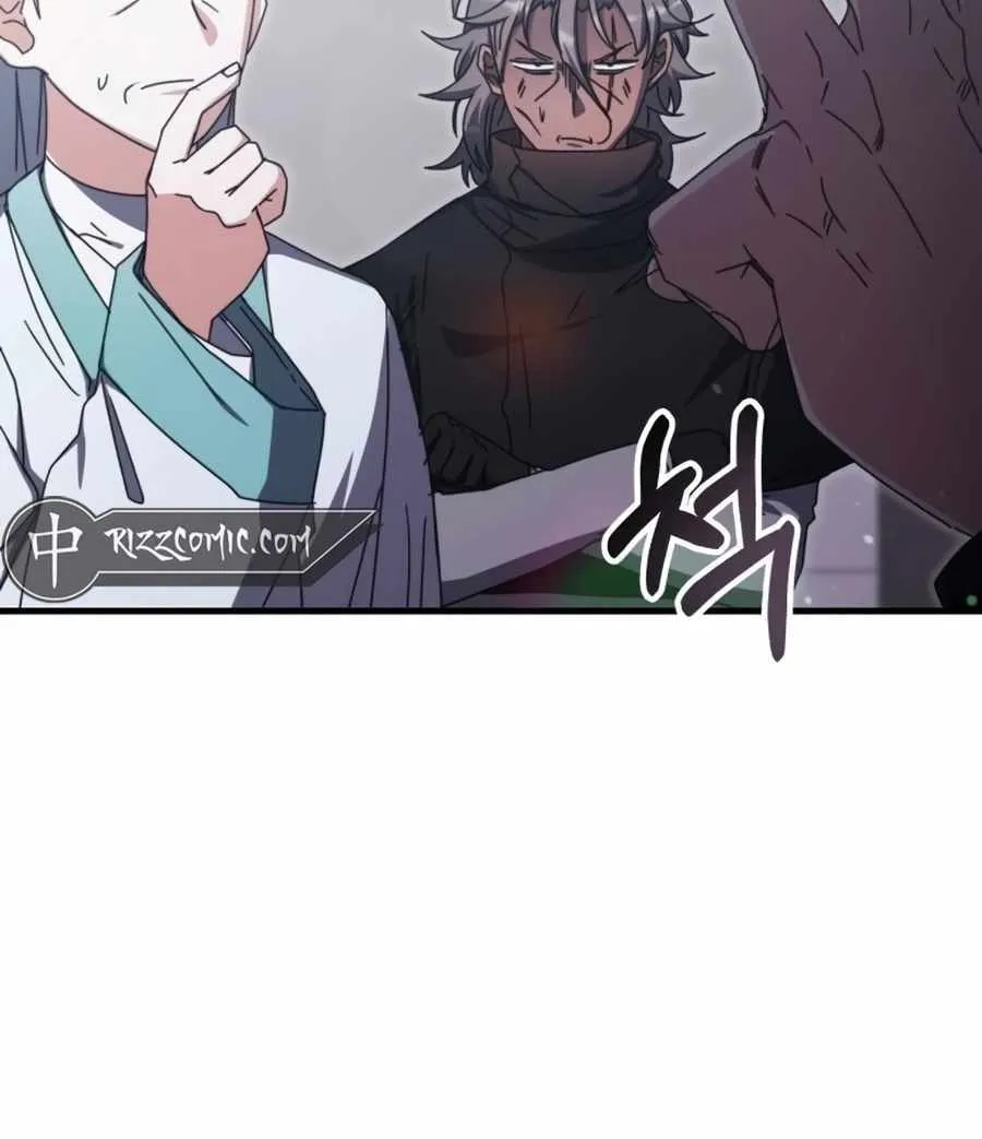 Transcension Academy Zinmanga X Chapter 96 Page 67