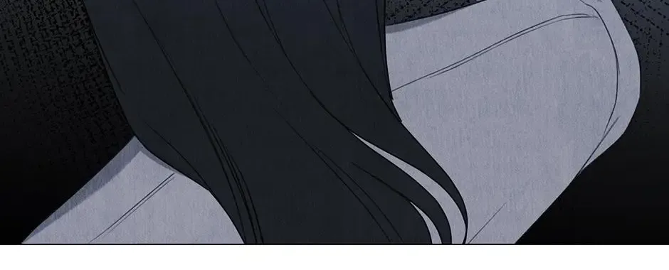 The Terrible Act Zinmanga X Chapter 25 Page 8