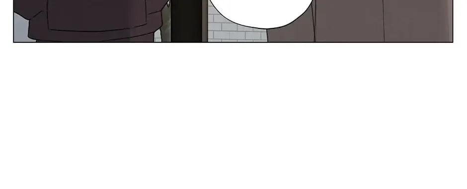 The Terrible Act Zinmanga X Chapter 25 Page 24