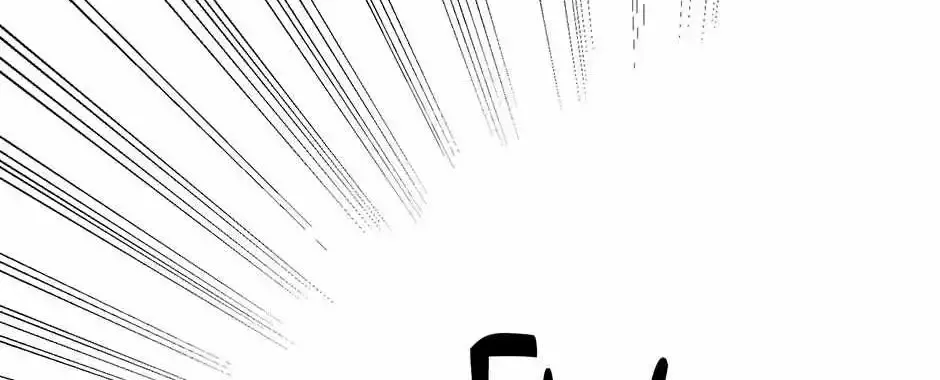 The Terrible Act Zinmanga X Chapter 24 Page 10