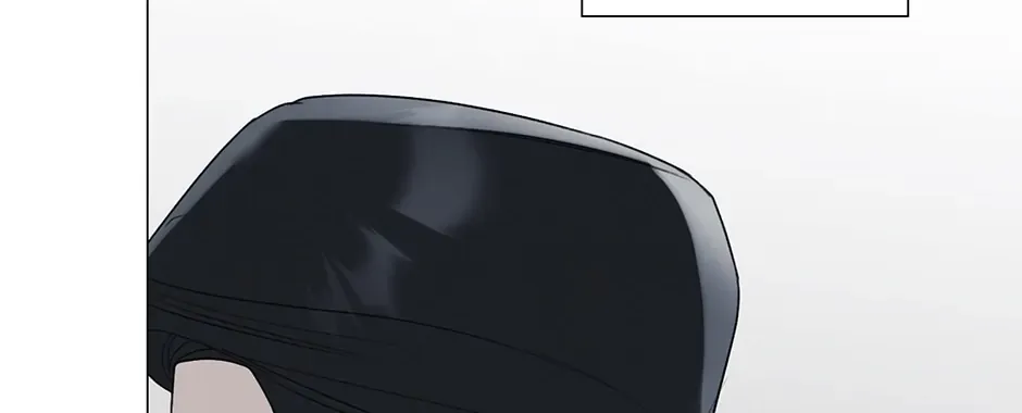 The Terrible Act Zinmanga X Chapter 23 Page 86