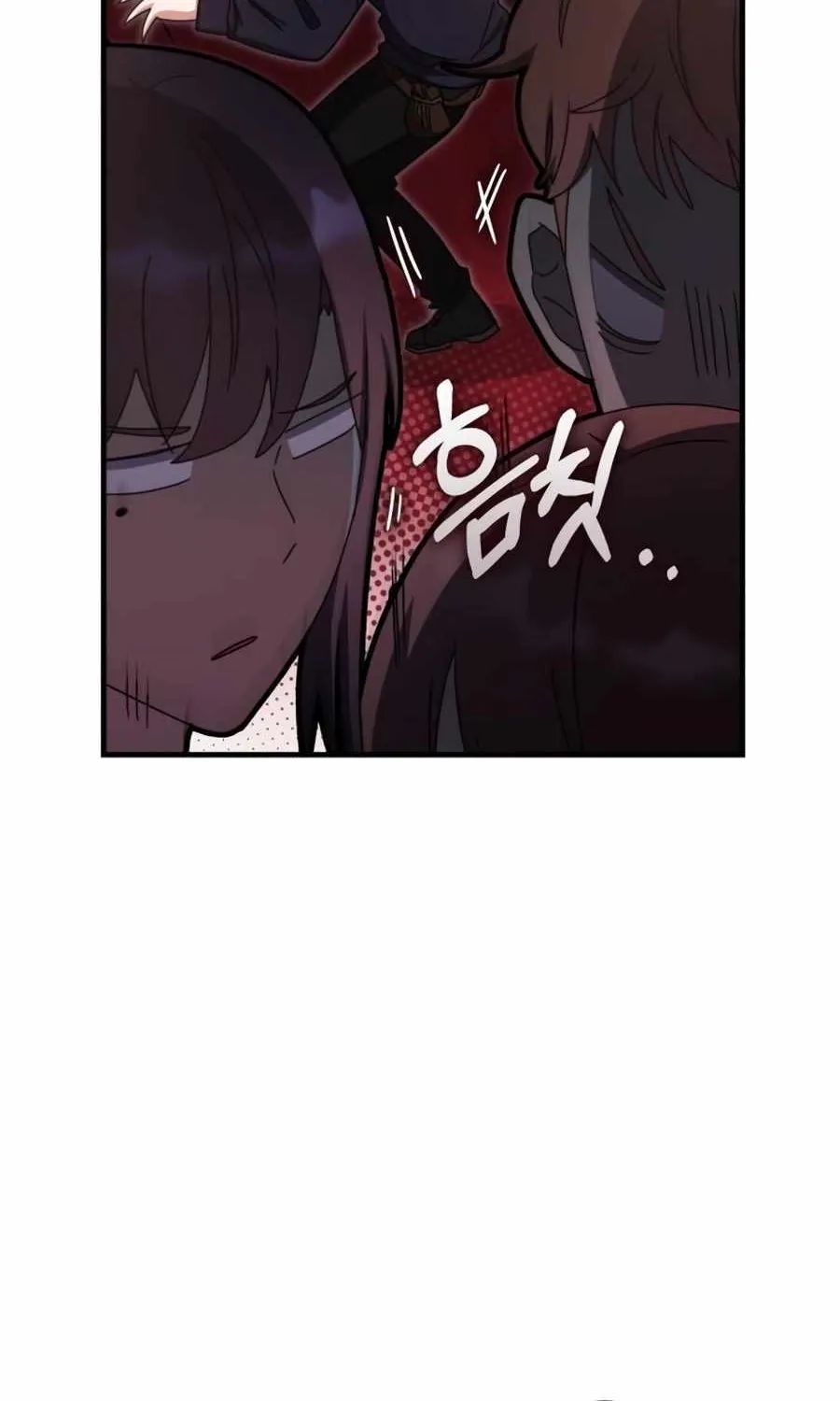 Transcension Academy Zinmanga X Chapter 88 Page 20