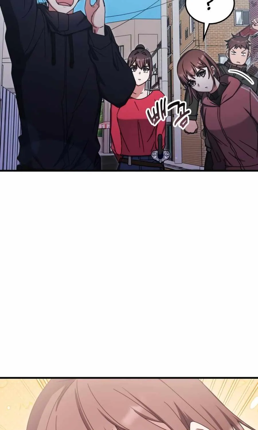 Transcension Academy Zinmanga X Chapter 88 Page 25