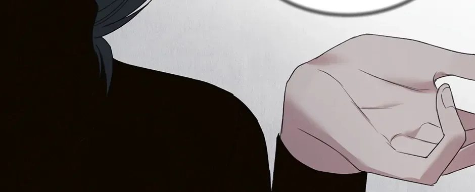 The Terrible Act Zinmanga X Chapter 19 Page 70