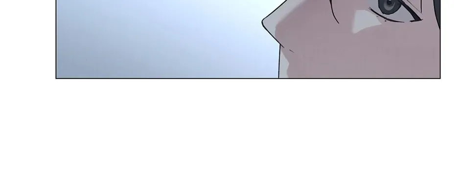 The Terrible Act Zinmanga X Chapter 17 Page 5