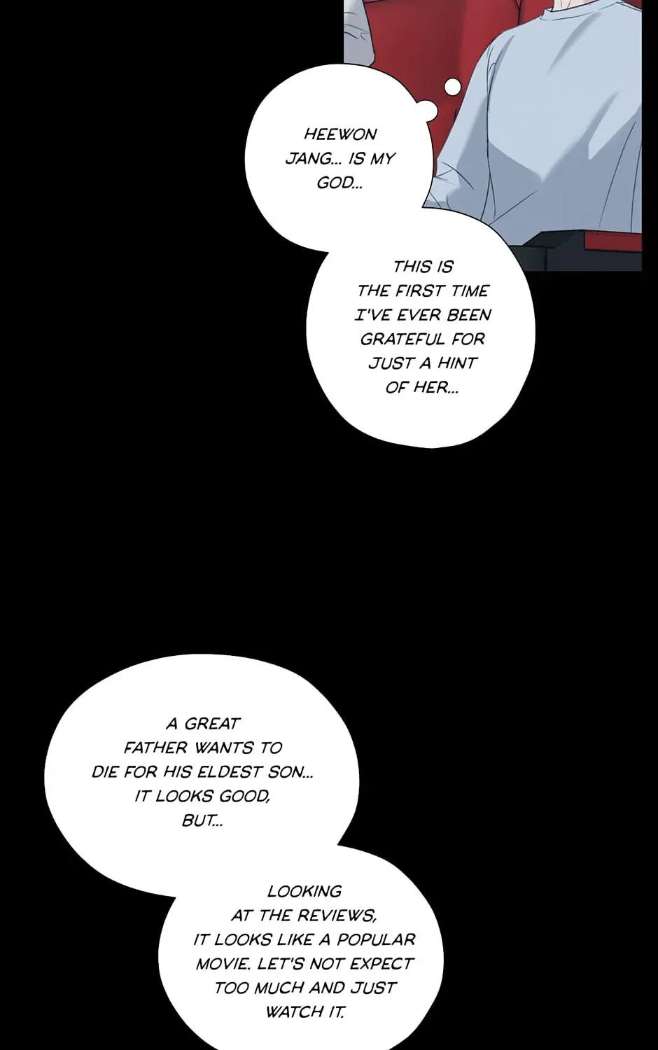The Terrible Act Zinmanga X Chapter 17 Page 54