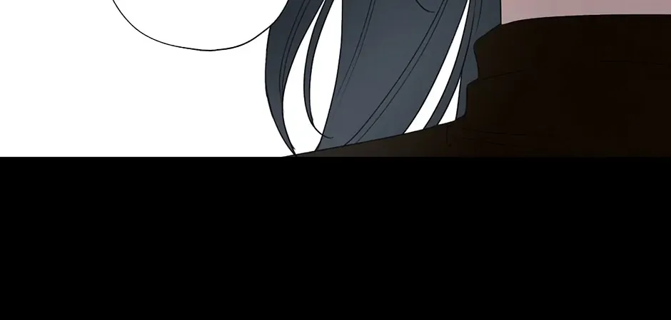 The Terrible Act Zinmanga X Chapter 17 Page 105