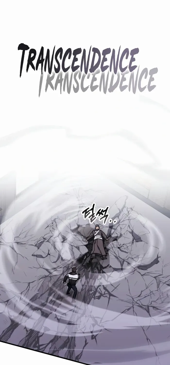 Transcension Academy Zinmanga X Chapter 84 Page 63