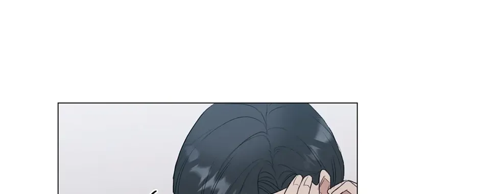 The Terrible Act Zinmanga X Chapter 15 Page 70