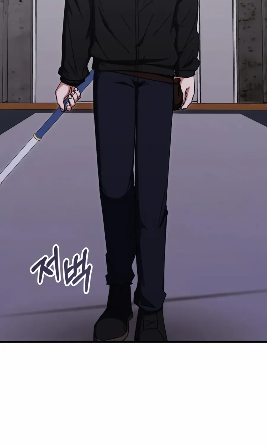 Transcension Academy Zinmanga X Chapter 82 Page 15