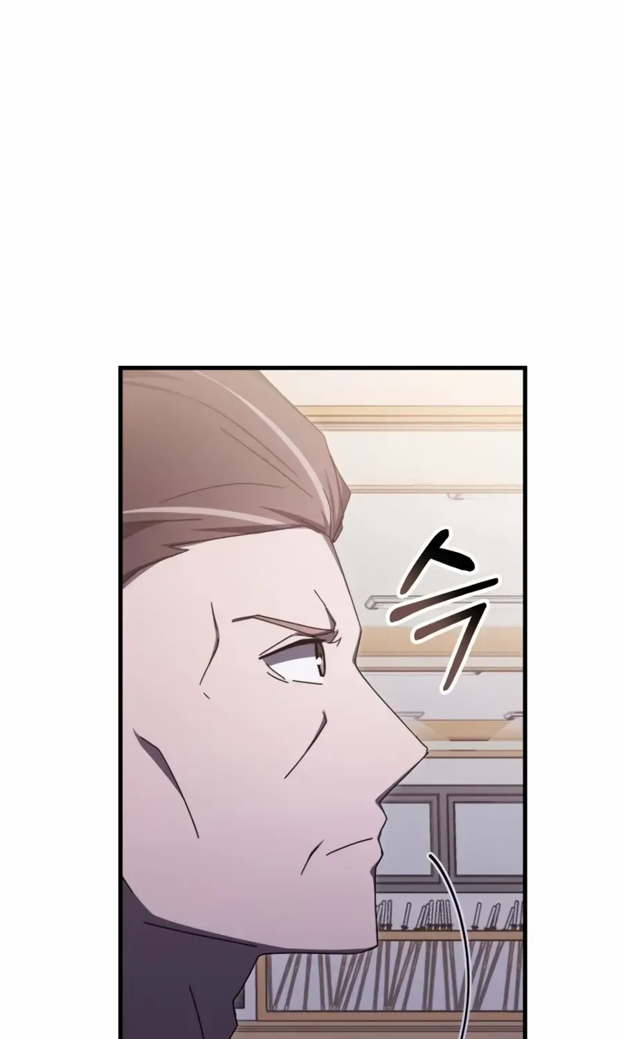 Transcension Academy Zinmanga X Chapter 82 Page 71