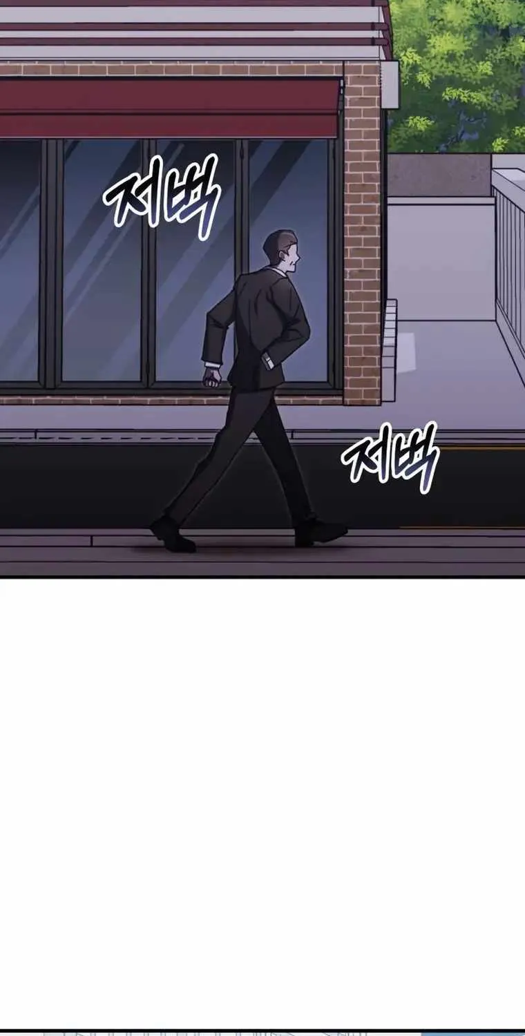 Transcension Academy Zinmanga X Chapter 81 Page 59