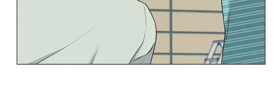 The Terrible Act Zinmanga X Chapter 10 Page 19
