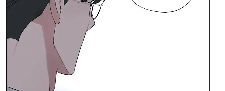 The Terrible Act Zinmanga X Chapter 10 Page 35