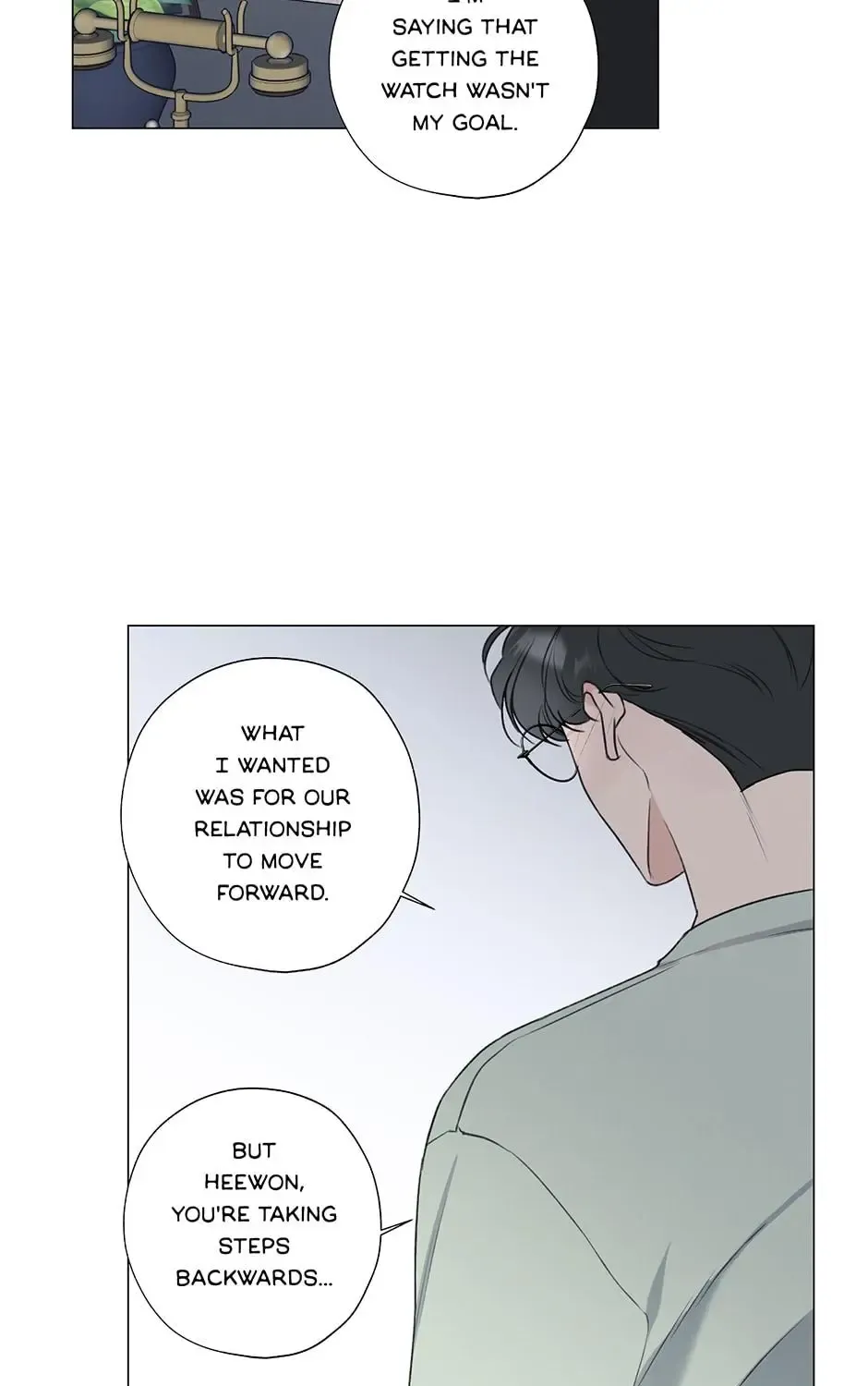 The Terrible Act Zinmanga X Chapter 9 Page 18