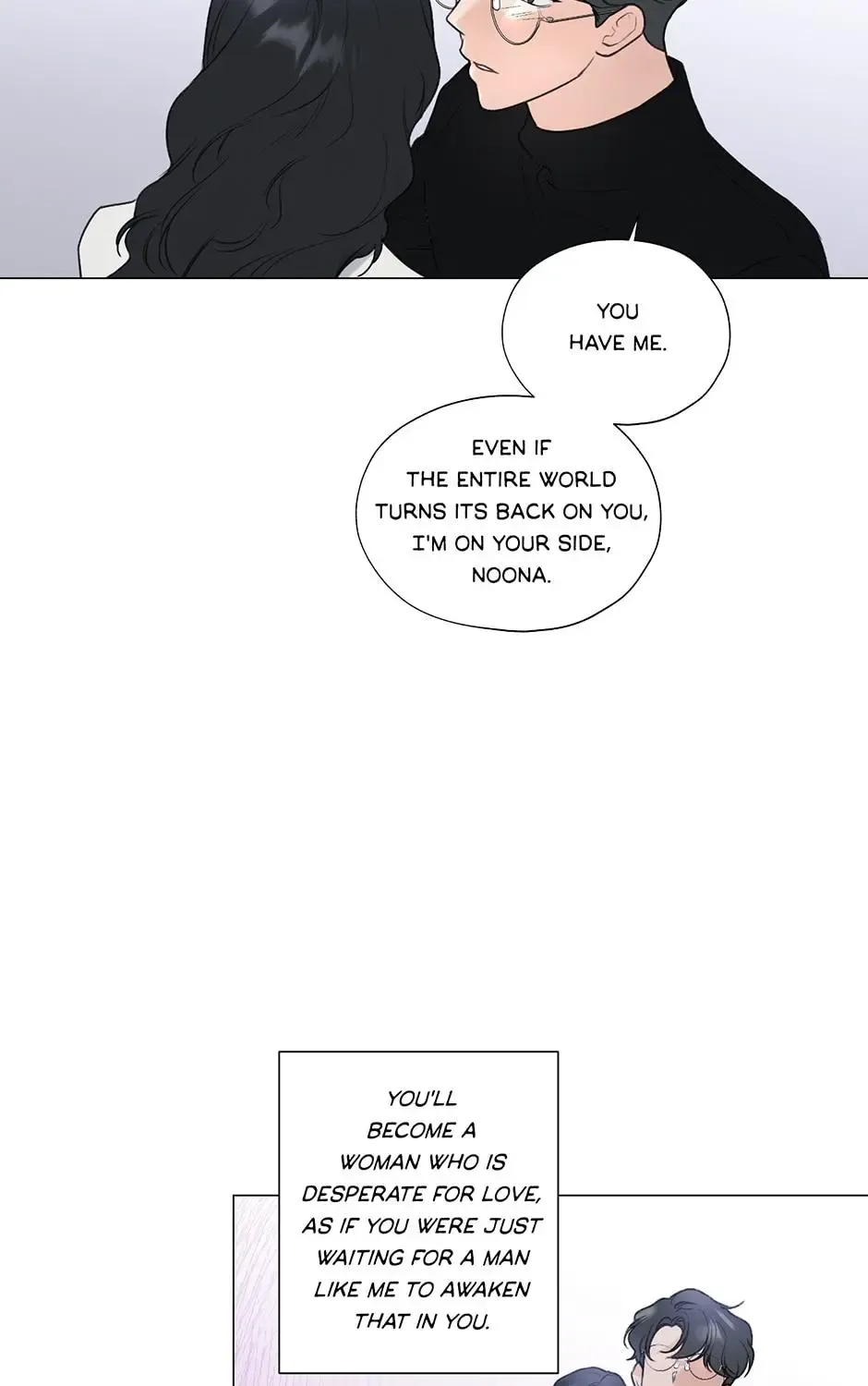 The Terrible Act Zinmanga X Chapter 9 Page 86