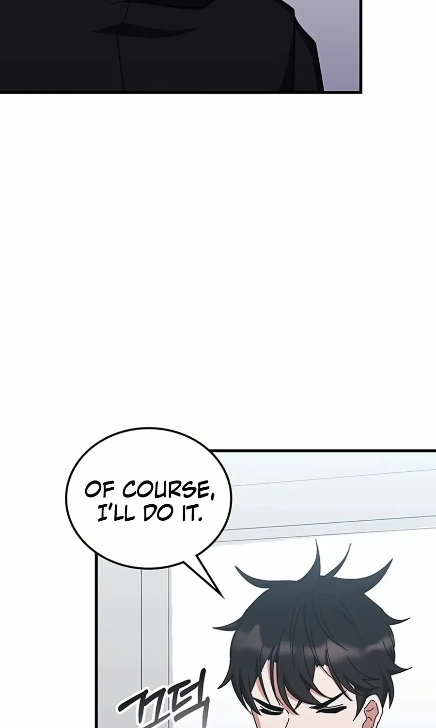 Transcension Academy Zinmanga X Chapter 78 Page 14