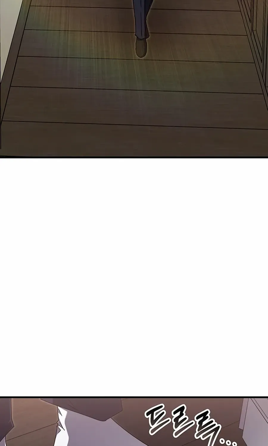Transcension Academy Zinmanga X Chapter 78 Page 78