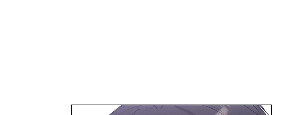 The Terrible Act Zinmanga X Chapter 6 Page 9