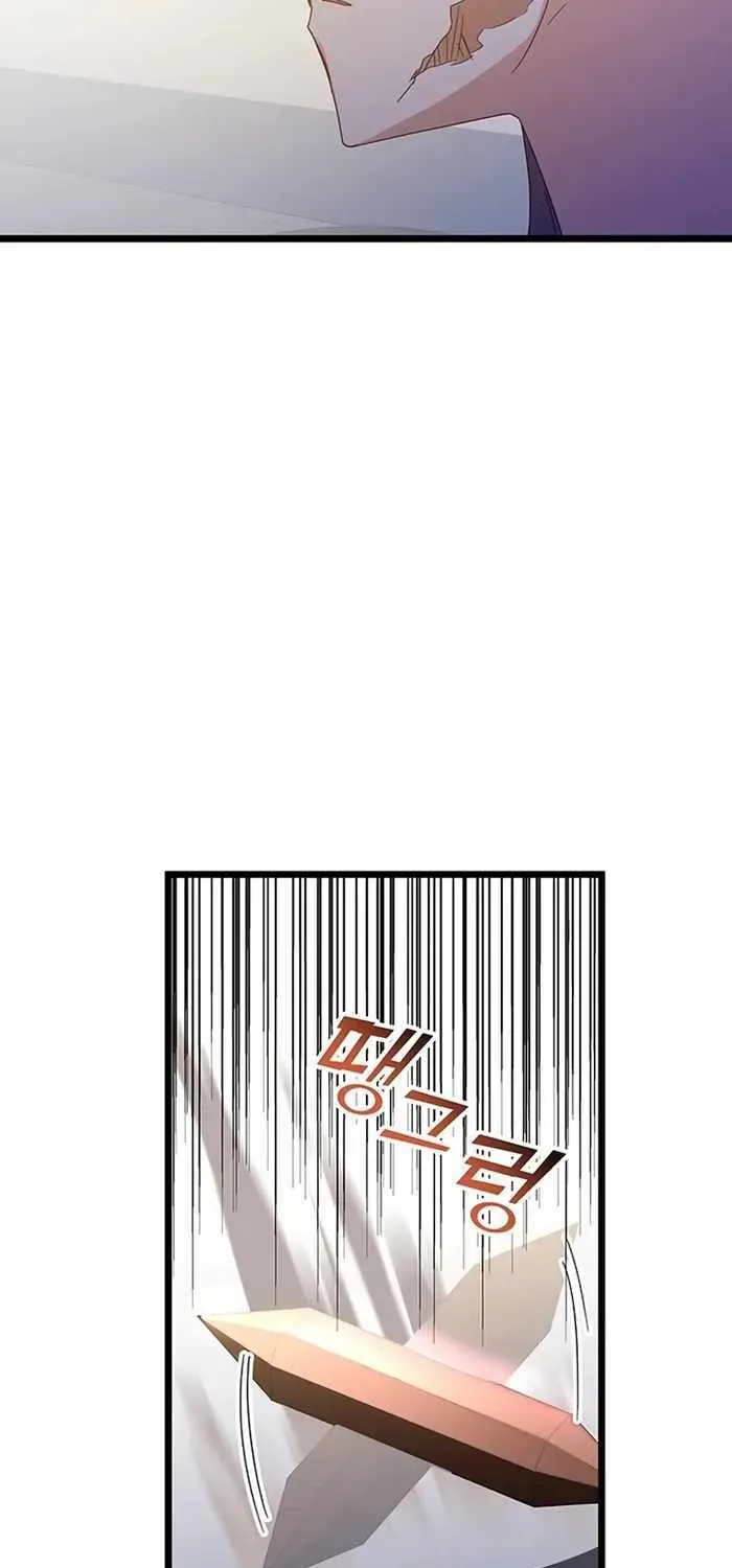 Transcension Academy Zinmanga X Chapter 74 Page 84