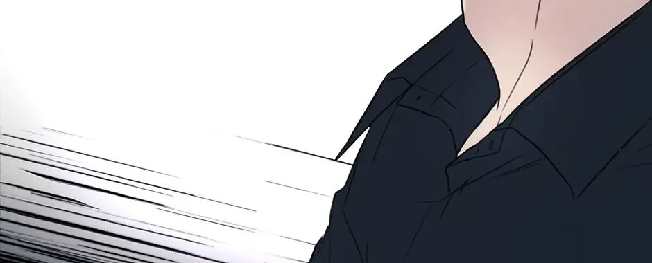 The Terrible Act Zinmanga X Chapter 3 Page 30