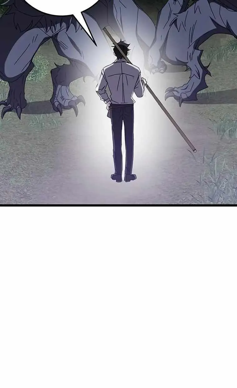 Transcension Academy Zinmanga X Chapter 73 Page 84