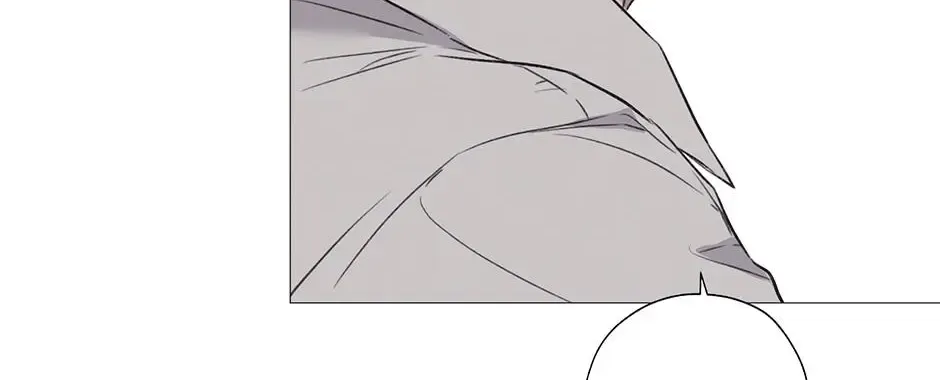 The Terrible Act Zinmanga X Chapter 2 Page 76