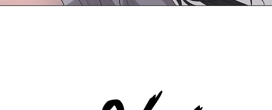 The Terrible Act Zinmanga X Chapter 0 Page 14